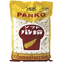 Los mejores  - Panko (pan rallado japonés) 1 Kg